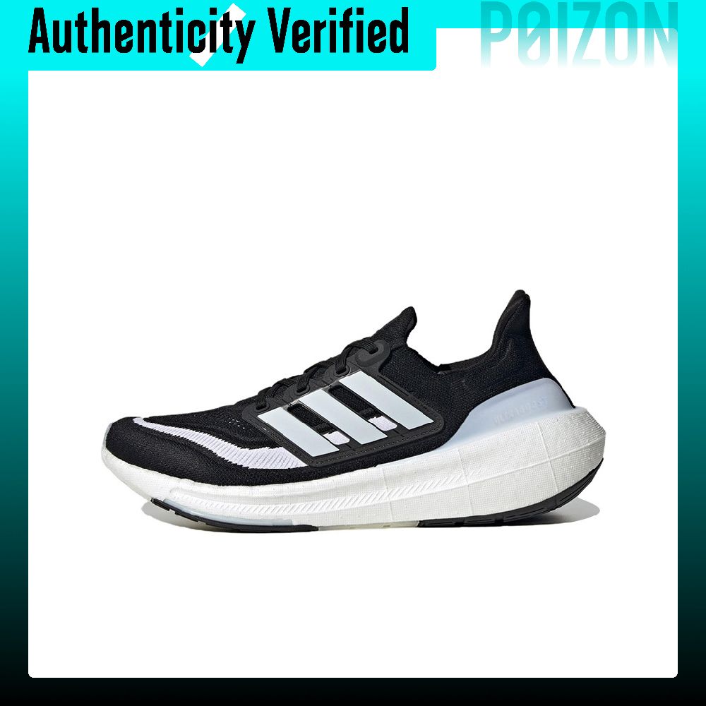 Adidas Shoes Ultraboost Light - Adidas Ultraboost Light Sepatu Lari Jarak