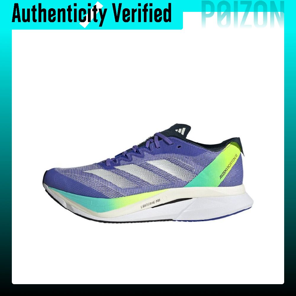Adidas Shoes Adizero Boston 12 - Adidas Adizero Boston 12, sepatu lari