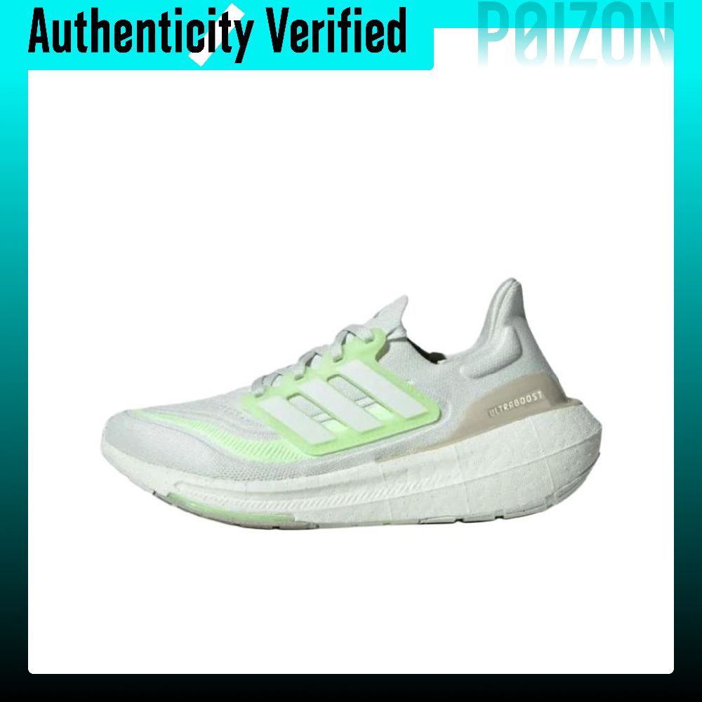 Adidas Shoes Ultraboost Light - Sepatu Lari Adidas Ultraboost Light Wanita