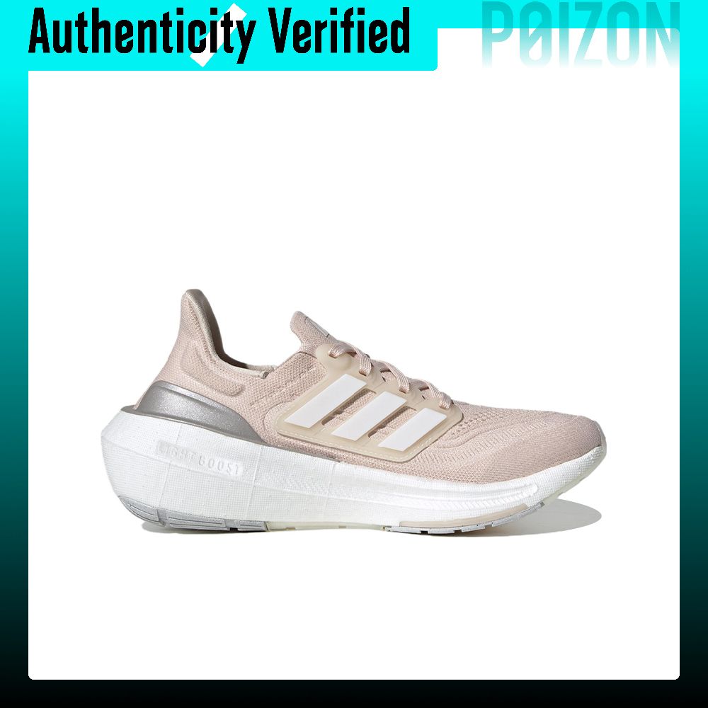 Adidas Ultraboost Light Fabric - Adidas Shoes Ultraboost Light ulasan dan harga