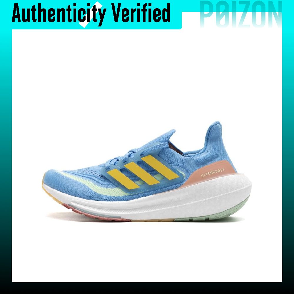Sepatu Lari Adidas Ultraboost  - Adidas Shoes Ultraboost Light ulasan dan harga