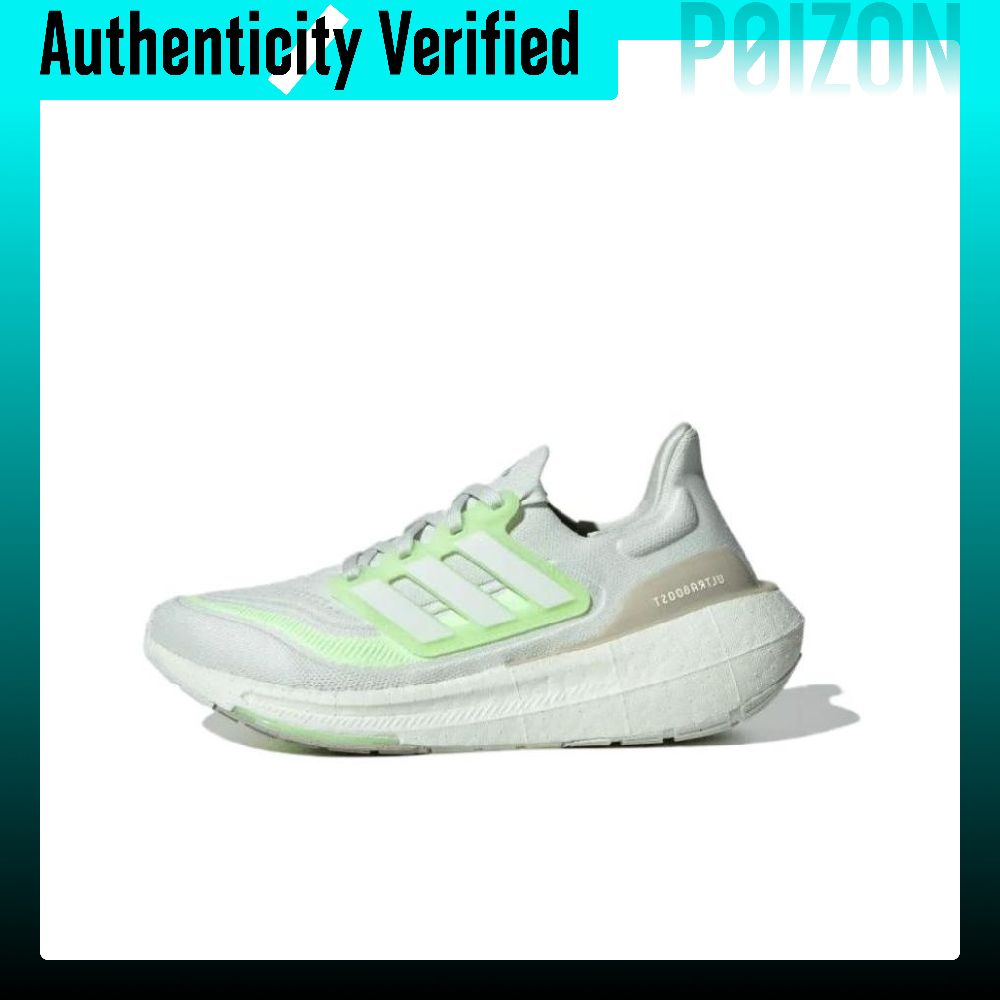 Sepatu Lari Adidas Ultraboost  - Adidas Shoes Ultraboost Light ulasan dan harga