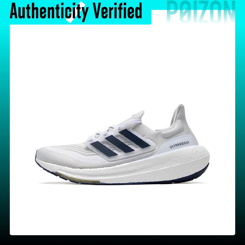 Adidas Ultraboost Light Sepatu - Adidas Shoes Ultraboost Light ulasan dan harga