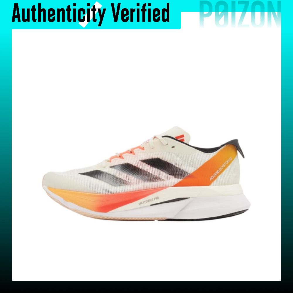 Adidas Adizero Boston 12, Sepa - Adidas Shoes Adizero Boston 12 ulasan dan harga